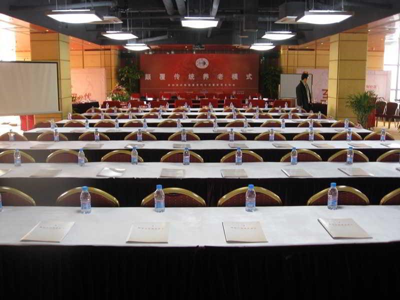 שנגחאי Gloria Plaza Hotel Kangqiao מראה חיצוני תמונה