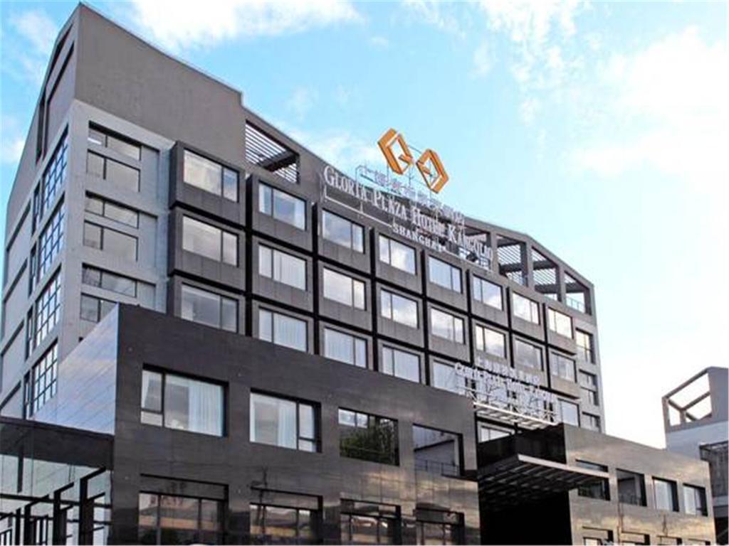 שנגחאי Gloria Plaza Hotel Kangqiao מראה חיצוני תמונה