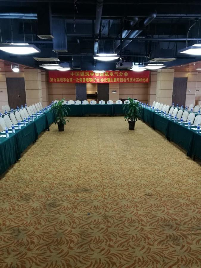 שנגחאי Gloria Plaza Hotel Kangqiao מראה חיצוני תמונה
