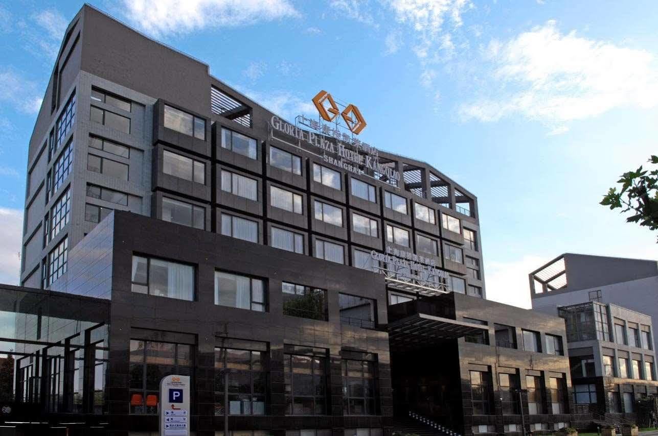 שנגחאי Gloria Plaza Hotel Kangqiao מראה חיצוני תמונה